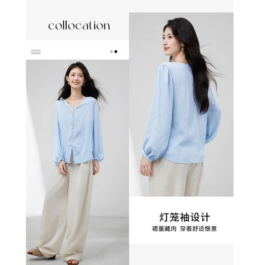 【内购】【含亚麻】优雅通勤V领撞色纽扣下摆开叉灯笼袖长袖肌理衬衫-153CA2719 商品图3