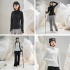 【25秋冬季新款 全面升级】素湃云感热力绒开衫外套/直筒裤W5504&W5506&W5505 云感热力绒 触肤柔软 商品缩略图9