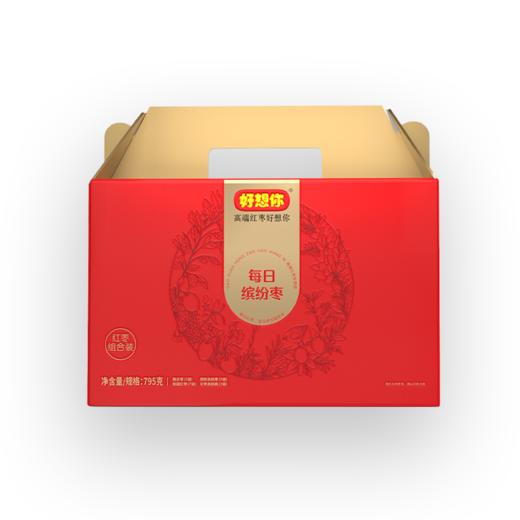 好想你每日缤纷枣 商品图3