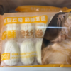 【超市】庆丰裕破酥银丝卷350g 商品缩略图0
