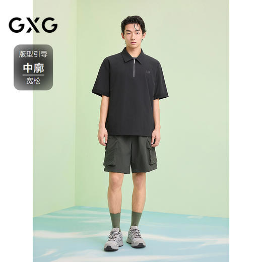 GXG男装 多色清新短袖衬衫半开襟通勤衬衣弹力上装 2025夏季新品 商品图1