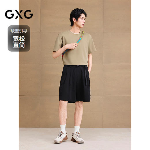【凉感】GXG男装 口袋工装裤腰带扣短裤通勤男裤子 2025夏季新品 商品图1