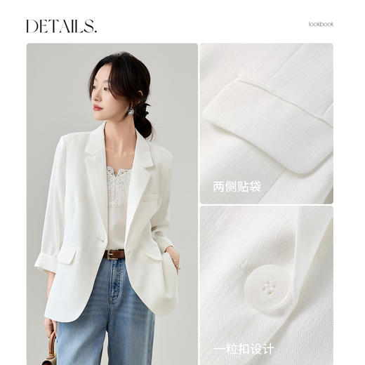 【内购】【含亚麻西装外套】通勤一粒扣垫肩蕾丝翻边袖口平驳领七分袖西装-153XC2958 商品图4