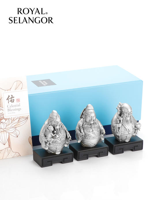 【彼达思】皇家雪兰莪 福禄寿锡制摆件 小 商品图1
