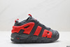 耐克Nike Air More Uptempo GS Barely皮蓬经典简约复古篮球鞋415082-105男女鞋 商品缩略图0