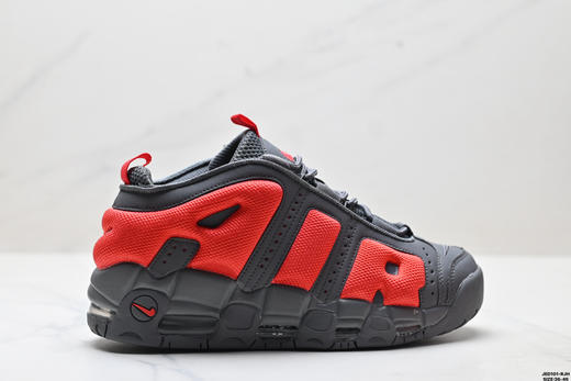 耐克Nike Air More Uptempo GS Barely皮蓬经典简约复古篮球鞋415082-105男女鞋 商品图0