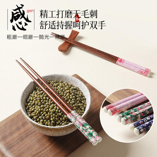 马拉斯木日式筷（朋禅子） 商品图4