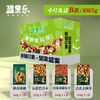 【疆果乐】小号B款礼盒1005g 商品缩略图1