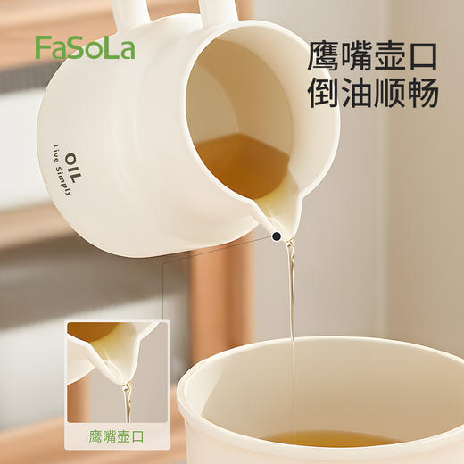 FaSoLa家用陶瓷猪油罐厨房专用荤油罐子耐高温带盖瓷韵猪油罐 商品图3