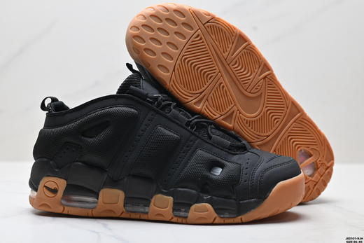 耐克Nike Air More Uptempo GS Barely皮蓬经典简约复古篮球鞋415082-105男女鞋 商品图4