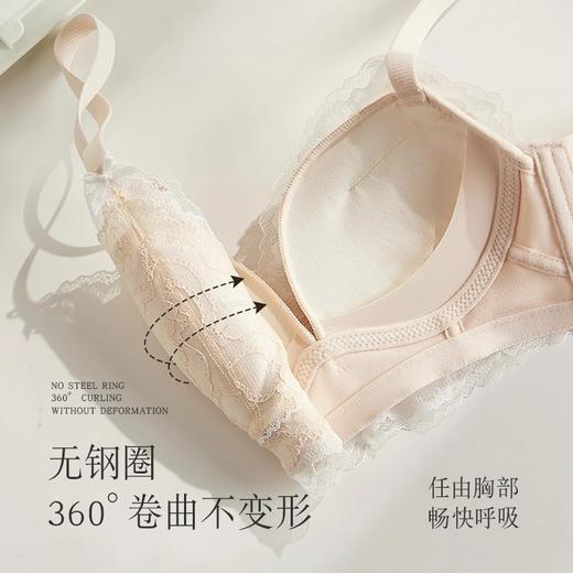 调整型蕾丝内衣女士小胸聚拢显大收副乳防下垂防外扩无钢圈文胸罩 商品图3