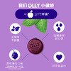 【保税】美国 奥利（OLLY）睡眠软糖 110粒/50粒 商品缩略图2