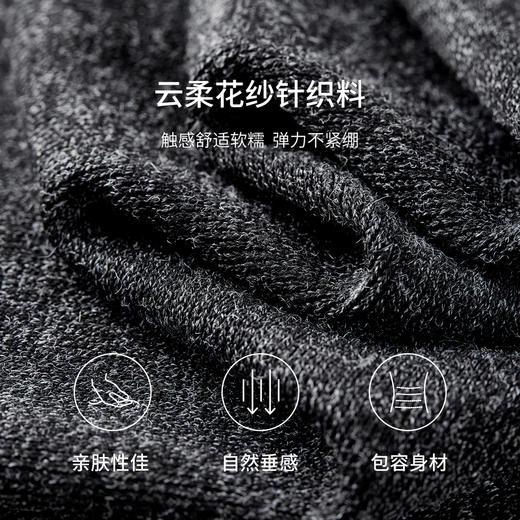 【内购】【三种穿法】通勤V领撞色扣装饰可拆卸披肩弹力针织长款A字连衣裙-153LI3104 商品图4