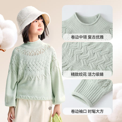 女童中领长袖针织衫冬季新款安奈儿童装EG544563 商品图4