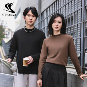 【79元/2件 高弹保暖 亲肤百搭】诗班雅 双面磨毛打底衫