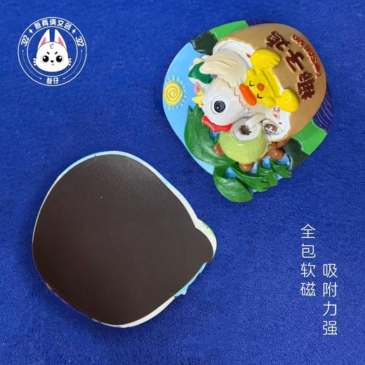 海南三亚叁两俩文创立体椰子鸡冰箱贴创意磁吸装饰旅游纪念品礼物多款可选 商品图9
