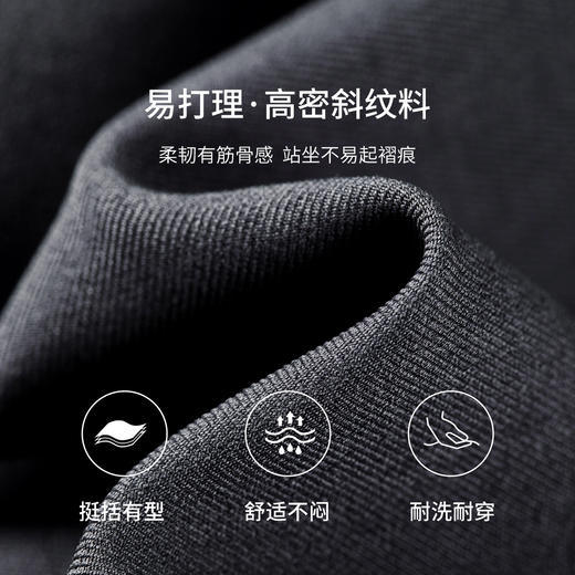 【内购】【显瘦易搭】格雷系通勤圆领压褶设计A字无袖背心连衣裙百褶裙-153LI3045 商品图4