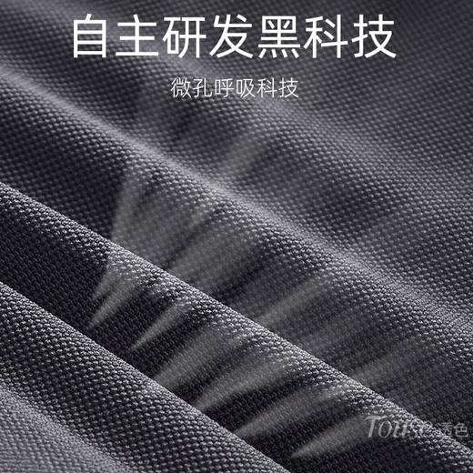 美背内衣女士小胸聚拢薄款防下垂收副乳细肩带背心式性感蕾丝文胸 商品图3