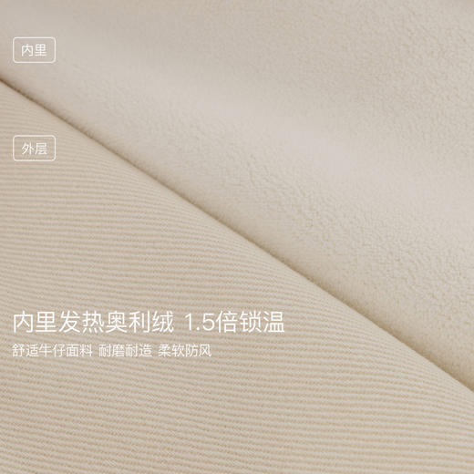 马克珍妮女童温暖奥利绒花边腰阔腿裤2025年秋冬新款551390 商品图3