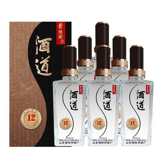 景阳冈 38度酒道12浓香型白酒500ml*6瓶整箱 商品图1