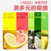 柠檬共和国（Lemon Republic）气泡果汁饮料 300ml*12瓶 常温饮料0脂 商品缩略图4