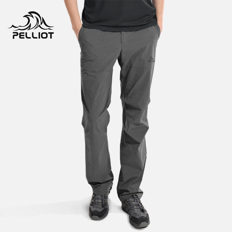 【经典款】伯希和户外快干裤男透气徒步登山裤修身运动裤女休闲裤