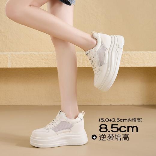 ZHR【8.5cm】厚底内增高小白鞋小个子网面透气休闲鞋轻便耐磨女鞋 商品图1