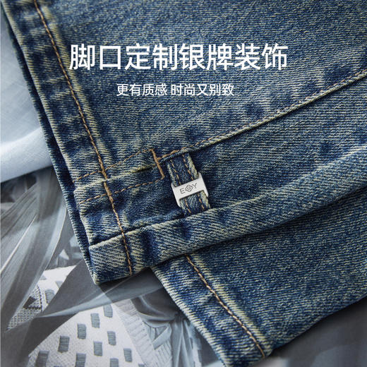 【提拉显瘦-线雕裤】逸阳秋新品侧分割显瘦定制银牌烟管裤子5583 商品图3