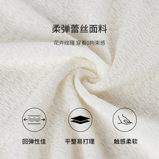 【内购】【腰部收褶】休闲X型一字领腰部收褶收腰修身蕾丝花卉上衣-153SA2374 商品图4