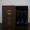 瑞鹤 | 三合一老茶 | 瑞贺佳节 以茶为礼 | 90年代老茶 | 12泡装 商品缩略图3