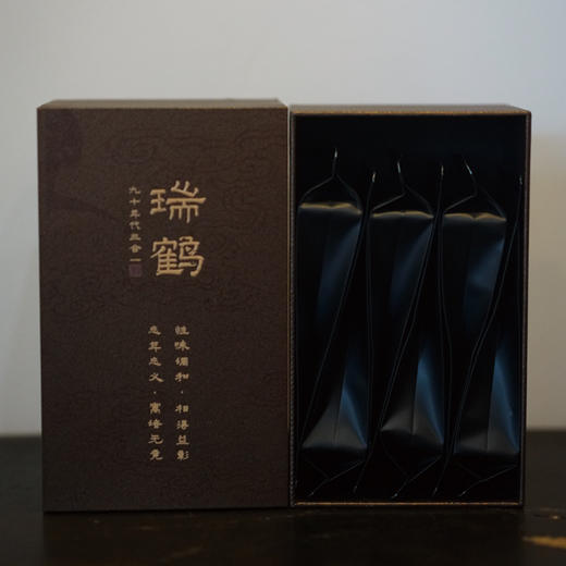 瑞鹤 | 三合一老茶 | 瑞贺佳节 以茶为礼 | 90年代老茶 | 12泡装 商品图3