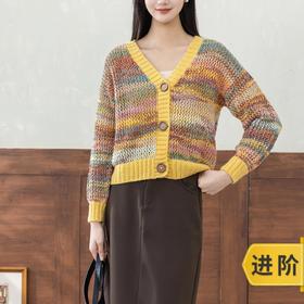 苏苏姐家炫彩镂空开衫手工DIY棒针衣服毛线团自制材料包