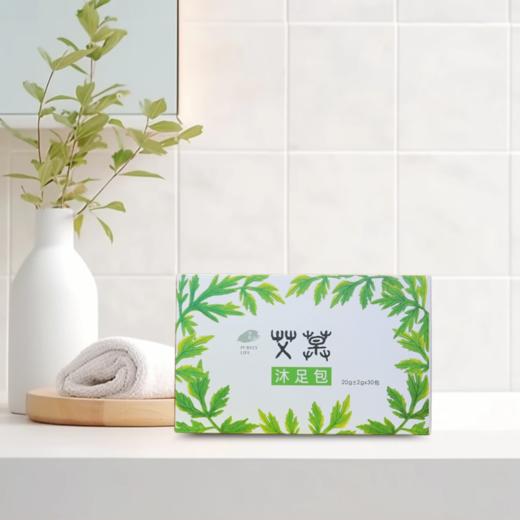 【静思书轩】净舍迎福新年焕新礼｜85元除秽礼包含净斯酵素洗衣液、山茶籽洁净剂、沐足包净屋纳祥迎新春 商品图9