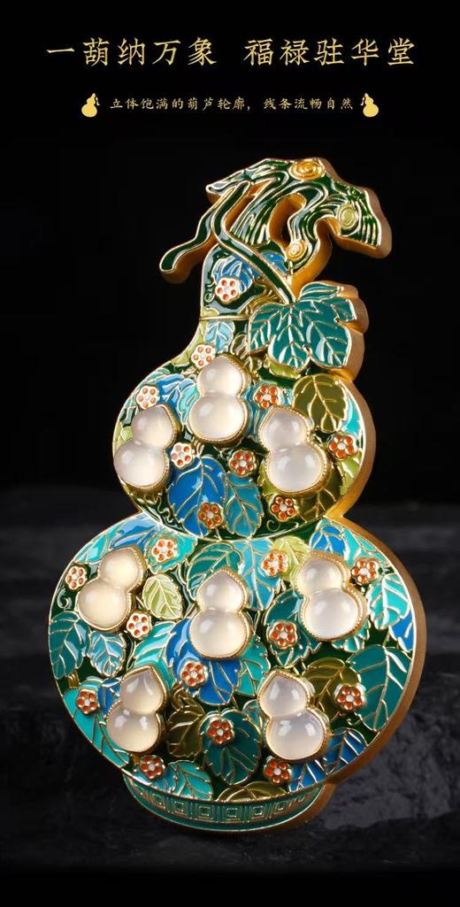 《中国玉石器全书》刷边版 赠6重好礼 一版一印 商品图6