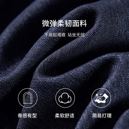 【内购】【易搭配】通勤撞色明线开叉设计高腰宽松藏肉显瘦A字半身裙-153QN2521 商品图4