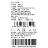 棉果果冬季新品暖姜蛋白绒保暖90-130码暖姜长裤M421200425693 商品缩略图4