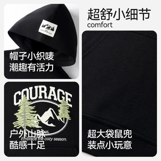 男童带帽长袖卫衣秋季新款安奈儿童装EB531548 商品图4