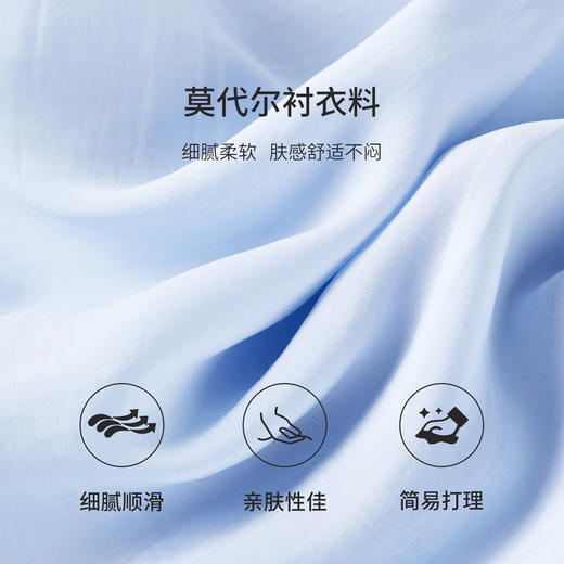 【内购】【通搭三季】气质通勤压褶设计立领泡泡袖宽松显瘦衬衫-153CA2413 商品图4