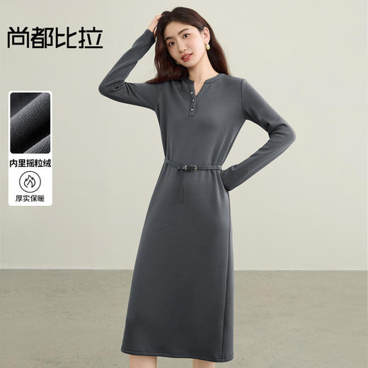 【内购】【显瘦保暖】气质通勤亨利领金属扣可拆卸腰摇粒绒厚直筒连衣裙-153LL3084 商品图0