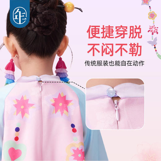 【年衣】童装25秋季新款新中式女童A字裙周岁礼服演出服花火虹心旗袍 商品图3