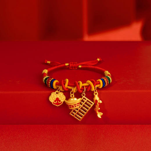 圆满人生长命缕 宝宝满月 红绳手链饰品 商品图9