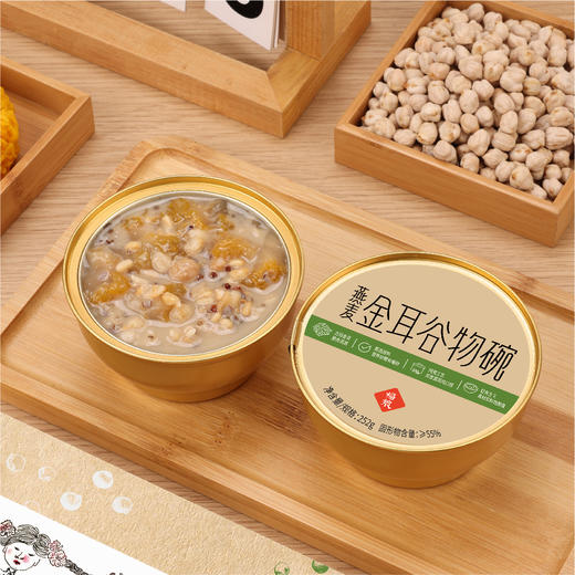 福娘燕麦金耳谷物碗 252g*6 商品图7