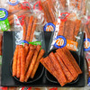 【Q弹劲道好吃！麻辣/香辣大辣棒】童年怀旧麻辣小零食，辣条大礼包整箱组合，小时候的回忆休闲辣片食品L 商品缩略图3