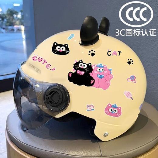 夏季防晒舒适半盔电动电瓶车高颜值头盔 男女士夏季电瓶车透气头盔 商品图7