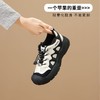 ZHR厚底户外休闲鞋女2025秋季新款透气丑萌徒步登山鞋百搭运动鞋 商品缩略图4