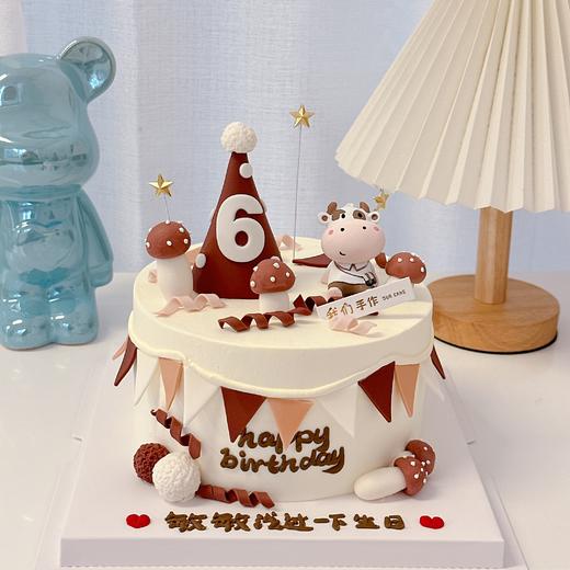 美拉德色系牛牛卡通蛋糕-低糖处理无添加 商品图2