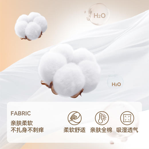 女童棉线背心秋季新款安奈儿童装EG532562 商品图3