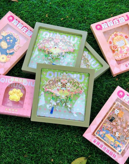 糗糗庄园古风扇形流沙流苏金属冰箱贴 商品图4