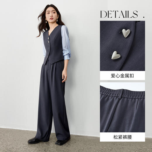 【内购】【拼接袖设计】金属心型扣弧形门襟松紧腰直筒裤马甲假两件套装-153ZA2601 商品图3