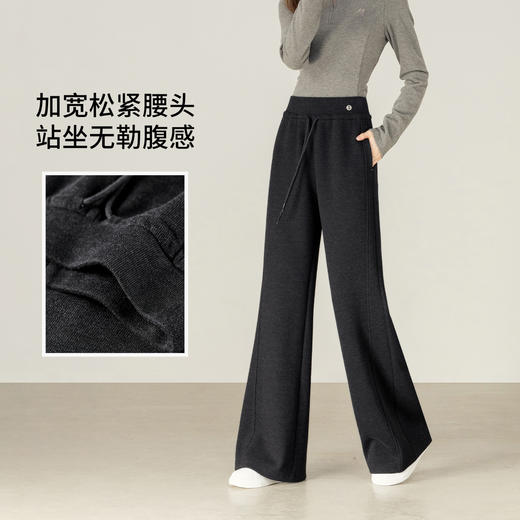 【内购】【含山羊绒】通勤松紧腰抽绳字母刺绣修身弹力保暖厚微喇裤长裤-153KE2439 商品图2